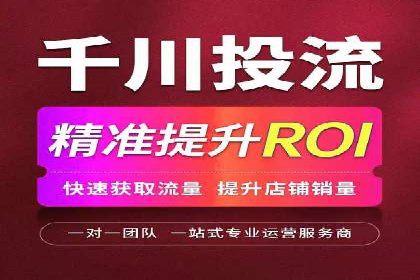 实战SEM推广竞价案例：效果显著